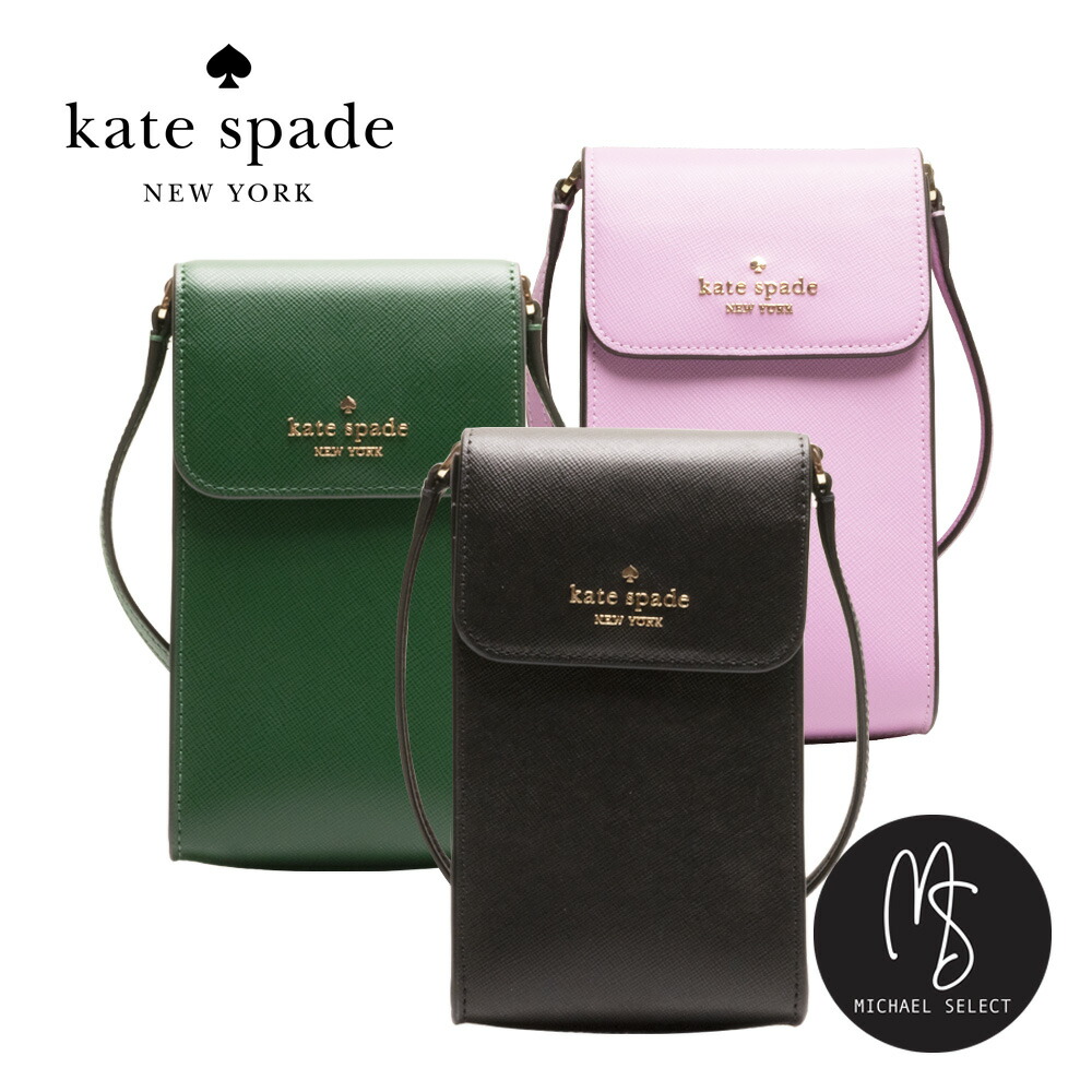 国内買付・即日発送 ★kate Spade★ カーター ショルダー バッグ セール】カータースモール ショルダー バッグ（ショルダーバッグ