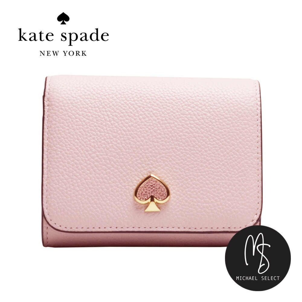 新品 ケイトスペード kate spade 2つ折り財布 ミディアム