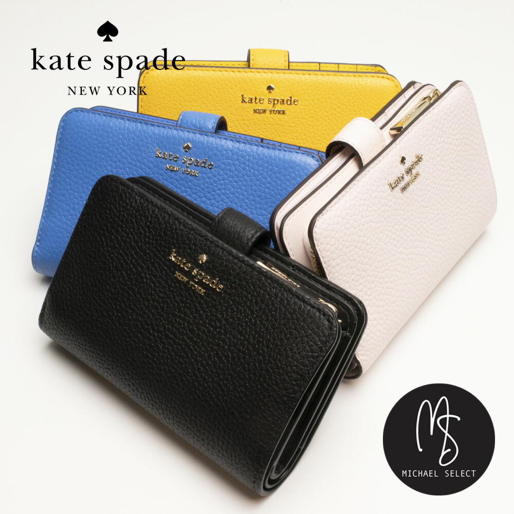 楽天市場】ケイトスペード 財布 二つ折り KATE SPADE pwr00279