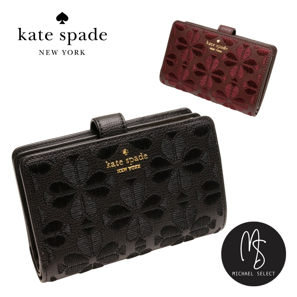 楽天市場】ケイトスペード ミニ財布 コンパクト財布 kete spade
