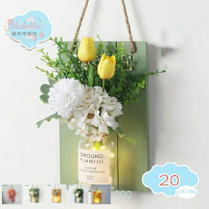 造花 飾りつけ 今日このごろ風 オシャレ フェイクグリーン 鉄枠 飾りつけ 造花 室内装飾飾りつけ 吊り下げ アジサイ 薔薇 アイアン作物 円型 申し合わせ 飾りつけ 御花かざり付ける 観葉草木 執務室 運動場 部屋の入り口 バス発着場かざり付ける 人工観葉草木 shopcp