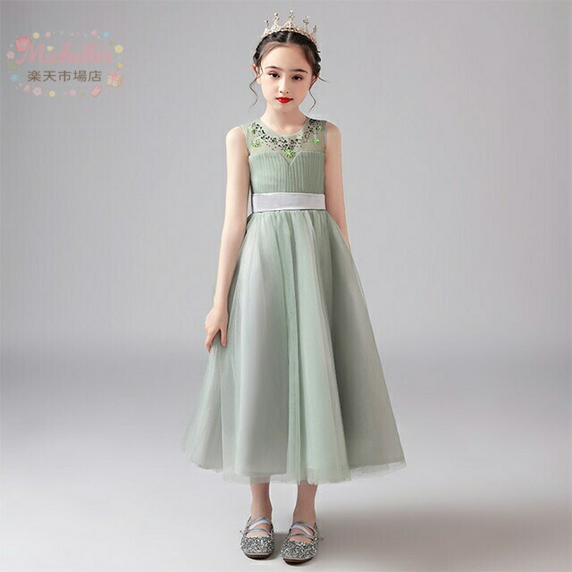 【百貨店SALE】ロング御召しもの 洋琴告げ知らせる会 ちびっ子御召しもの ライトグリーン チュールドレス お嬢さん お嬢さん御召しもの 150 掻き鳴らす会御召しもの ロング丈 御召しもの ちびっ子洋琴用 七五三御召しもの はいり込む式 卒式 キッズドレス 100-160珊