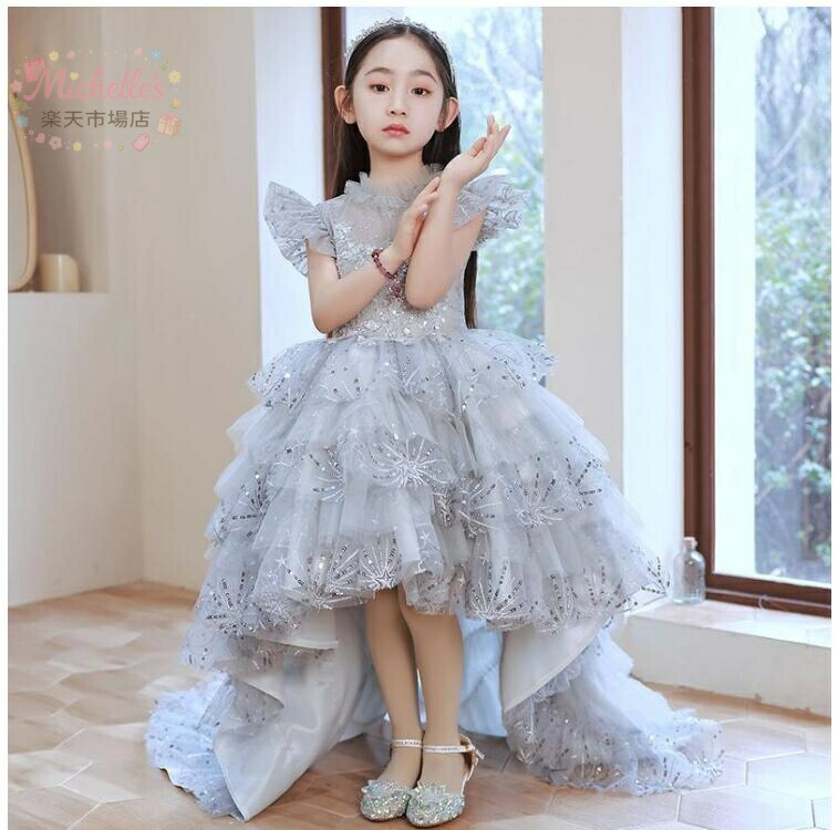 ちびっ子服 青碧 ノースリブ 洋琴告げ知らせる会 御前上等感 ふんわり 寄り合い御召しもの キラキラ御召しもの スパンコール チュールスカート 出来事 ロング丈 告げ知らせる会 華燭の典 御前上等 御召しもの ギア御召しもの お嬢さん 非対称 フォーマル 上演服  雅びやか 上演御召しもの 100-160珊