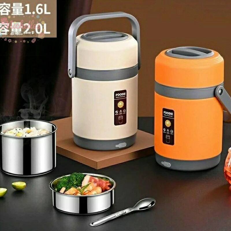 【百貨店SALE】保温夕ご飯ジャー 弁当箱炊飯器 保温弁当箱 USB電動弁用ボックス席 携帯型 丼ぶり型 定温保温65℃ 電熱弁当箱 2段式灯し火熱する式弁当箱 水已むを得ずなし 304ステンレス鋼鋼 サーモス USB熱する 車載用＆通い用 加