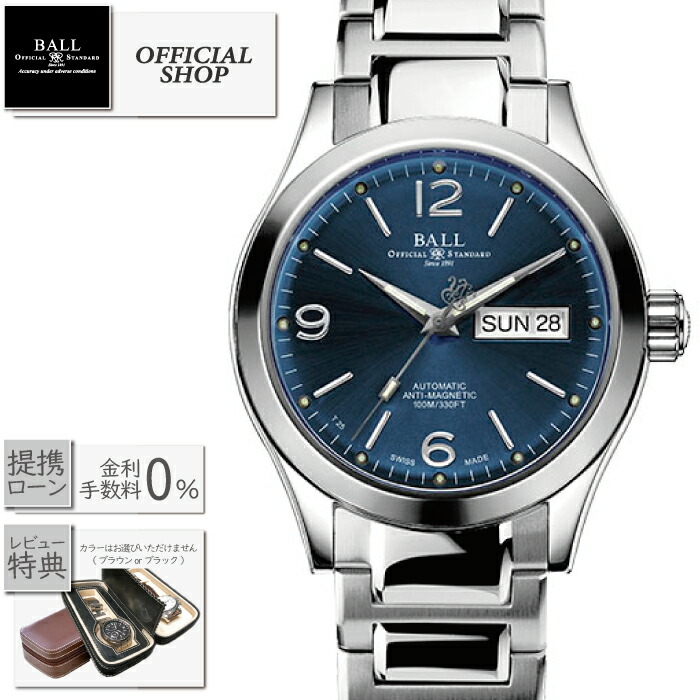 楽天市場 60回無金利ローンok Ball Watch Engineeriii Ohio Nm9126c S14j Beボールウォッチ エンジニア3 オハイオ 機械式自動巻 腕時計 メンズ 男性 Michimata Ver R