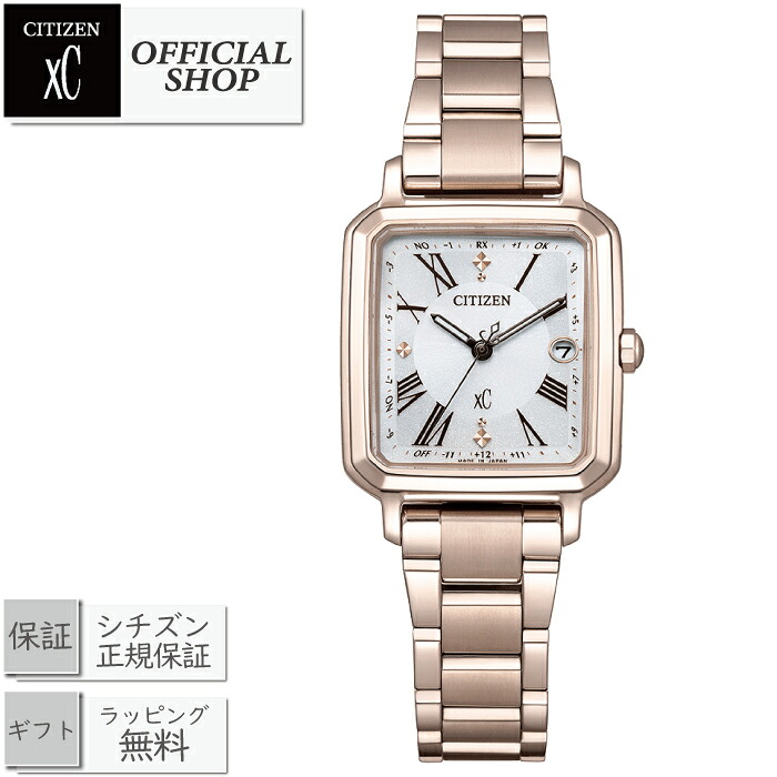 【最大12回無金利ローンok】CITIZEN XC hikari collection ES9506-62A[国内正規品 シチズンクロスシー ギフト ラッピング無料]｜MICHIMATA ver.R