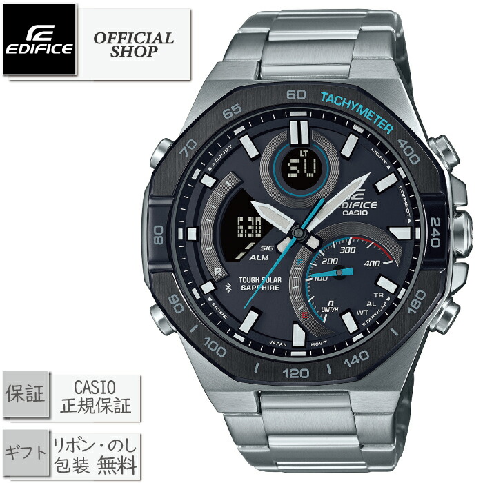 輝い 新品 正規 CASIO EDIFICE Smartphone Link Series ECB-950YDB