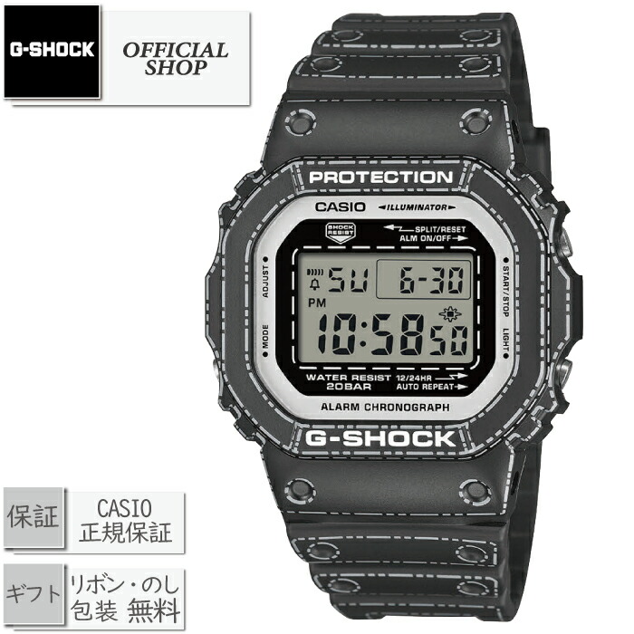 楽天市場】G-SHOCK Gショック 限定「折り紙」モチーフ DW-6900RGM-5JR