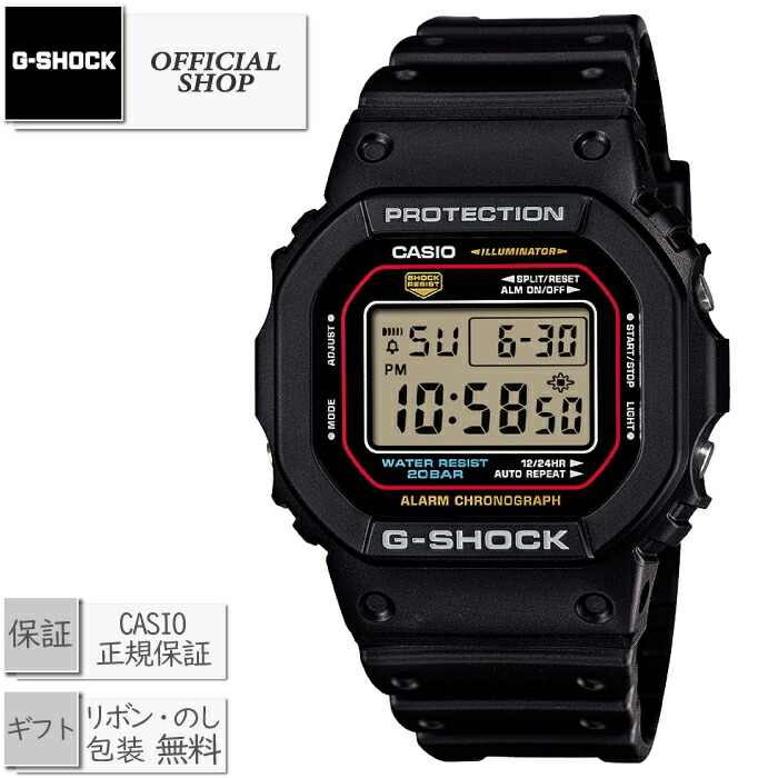 希少【稼動品】腕時計CASIO G-SHOCK  DW-5600RB ネイビー 楽天市場】CASIO G-SHOCK 時計 ジーショック ネイビー NAVY DW