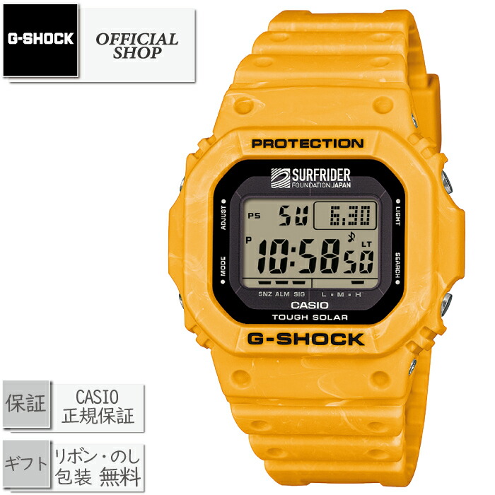 【2025年6月発売】新品・正規 G-SHOCK SURFRIDER FOUNDATION JAPAN G-5600SFJ-9JR[カシオGショック デジタル CASIO正規販売店 コンセプトショップ ギフト ラッピング無料]