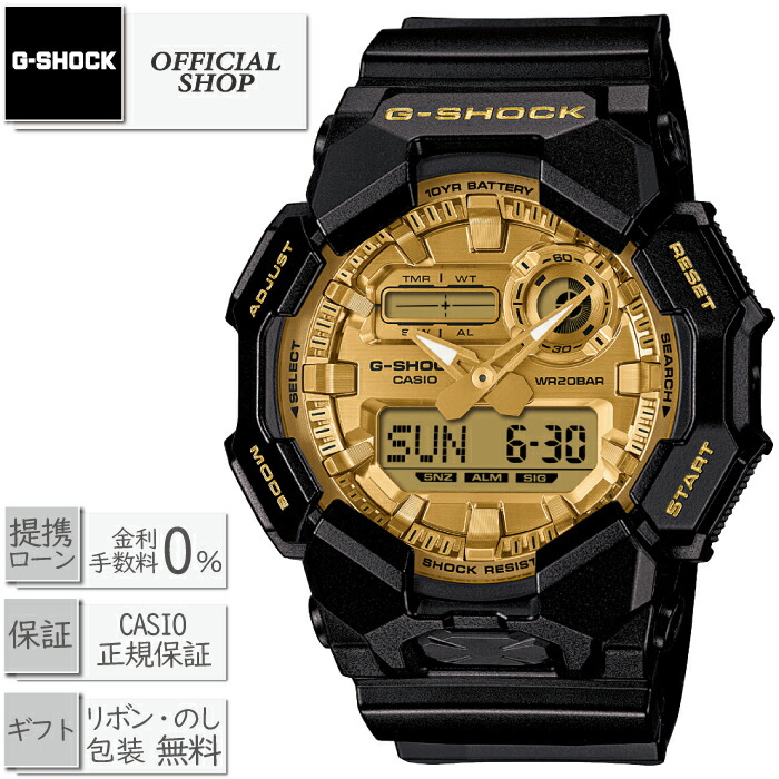 G-SHOCK GA-010GB-1A9JF　新品未使用 G-SHOCK カシオ Gショック GA-010GB-1A9JF Black and Gold
