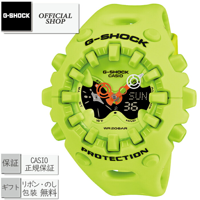 楽天市場】CASIO “G-SHOCK” GA-V01-9AJF 