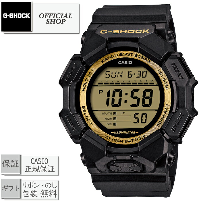 【美品】ジーショック DW-5900FA FACETASMコラボ Facetasm x G-Shock DW-5900FA-1 with smoke blue face and