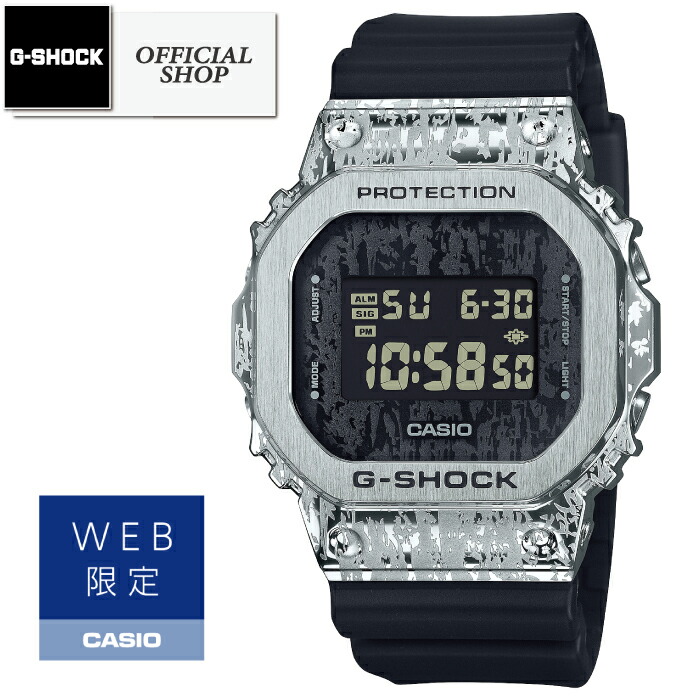 【8/17 限定値下げ】G-SHOCK メタルカバード GM-5600B-1JF 楽天市場】【1日はポイント最大44倍＆10%OFFクーポン！】G-SHOCK