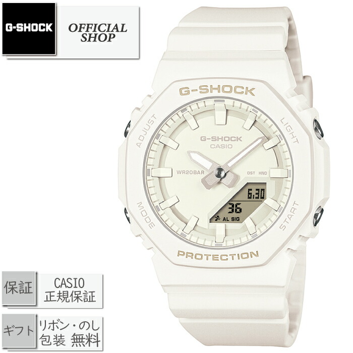【取寄品】新品・国内正規 G-SHOCK WOMAN GMA-P2100-7AJF[XG MAYA 着用 ANALOG-DIGITAL カシオGショック ウーマン アナログ デジタル オクタゴン クォーツ レディース 腕時計 CASIO正規販売店 ギフト ラッピング無料]