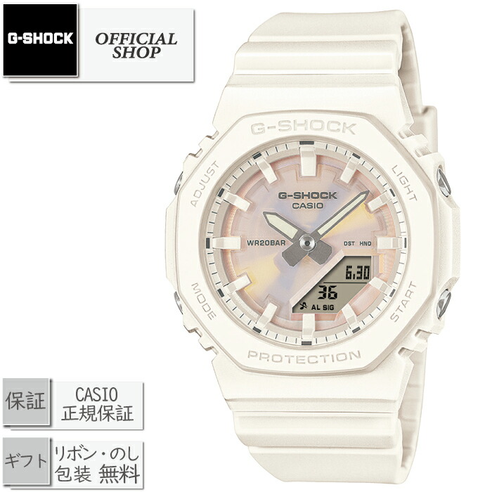 【2025年7月発売】新品・国内正規 G-SHOCK WOMAN GMA-P2100PC-7AJF[XG MAYA  着用 ANALOG-DIGITAL カシオGショック ウーマン アナログ デジタル  オクタゴン クォーツ レディース 腕時計 CASIO正規販売店 ギフト ラッピング無料]
