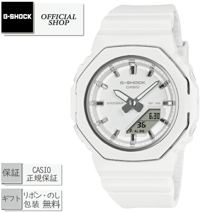 【2025年10月発売】新品・国内正規 G-SHOCK WOMAN GMA-P2110-7AJF[ANALOG-DIGITAL カシオGショック ウーマン アナログ デジタル オクタゴン クォーツ レディース 腕時計 CASIO正規販売店 ギフト ラッピング無料]