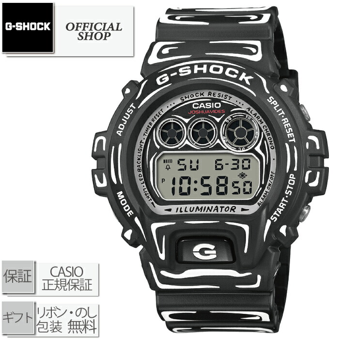 【2026年3月発売】新品・正規G-SHOCK Joshua Vides コラボレーションモデル DW-6900JV-1JR[カシオGショックデジタル クォーツ 腕時計 CASIO正規販売店 コンセプトショップ ギフト ラッピング無料]