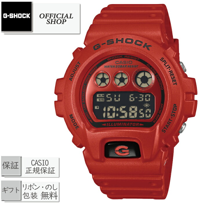 【12月5日発売】新品・置き目G-SHOCK DW-6900RRB-4JF[カシオGぼうぜん自失デジタル 石英 ウオッチ CASIO置き目売りわたす店 割り増し金販売店 還暦祝賀会 赤 差し上げ物 差し上げ物 ラッピング無料]