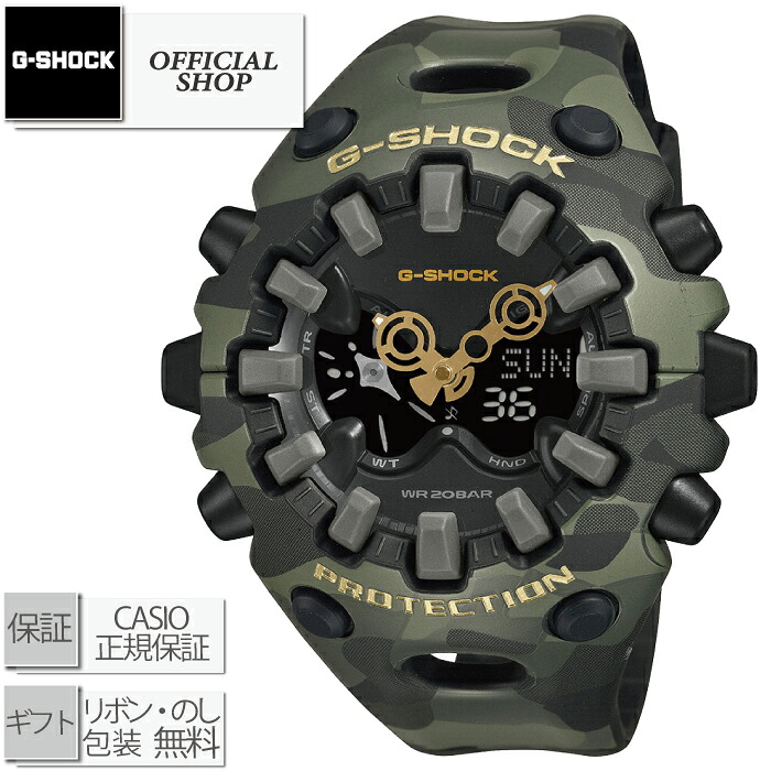 【取寄品/2026年6月19日発売】新品・正規 G-SHOCK NEW BIG CASE CAMO&GOLD GA-V01CMG-3AJF[カシオGショック アナログ デジタル 電池 クォーツ CASIO正規販売店 ギフト ラッピング無料]｜MICHIMATA ver.R 16,975円