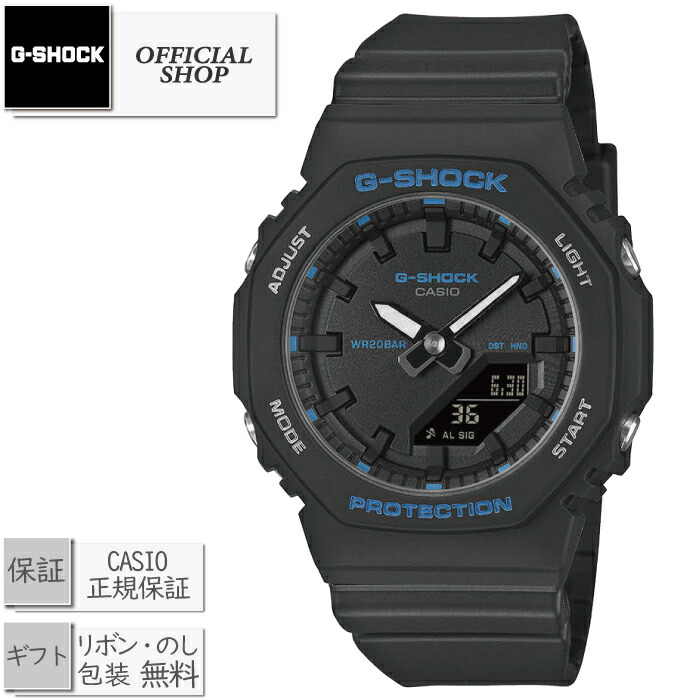 【取寄品/1月10日発売】新品・国内正規 G-SHOCK WOMAN GMA-P2100BA-1AJF[ANALOG-DIGITAL カシオGショック ウーマン アナログ デジタル オクタゴン レディース 腕時計 CASIO正規販売店 ギフト ラッピング無料]