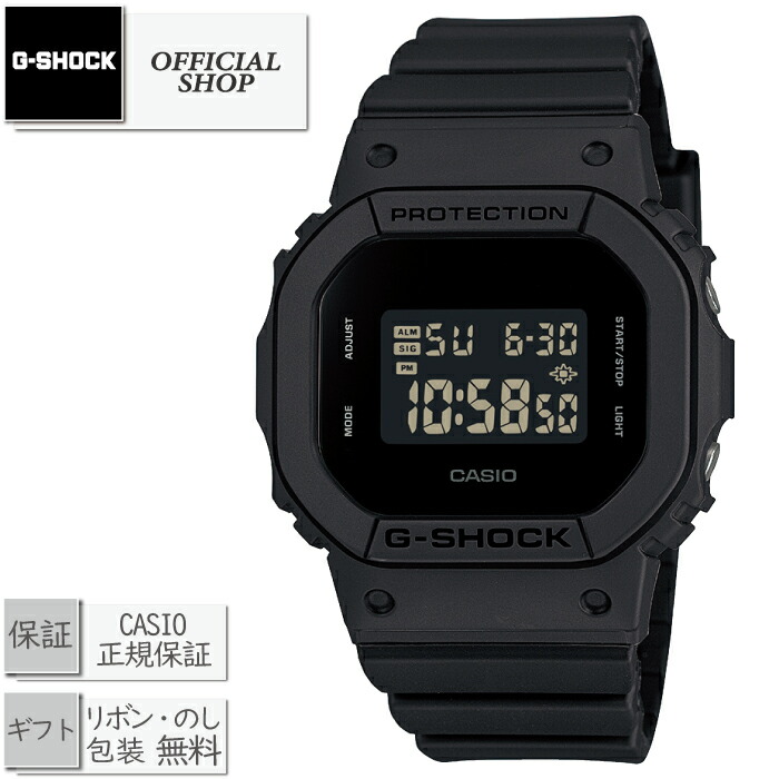 新品・正規 G-SHOCK women GMD-S5610BB-1JF[カシオ Gショック ウーマン デジタル スクエア レディース 腕時計 CASIO正規販売 ギフト ラッピング無料]