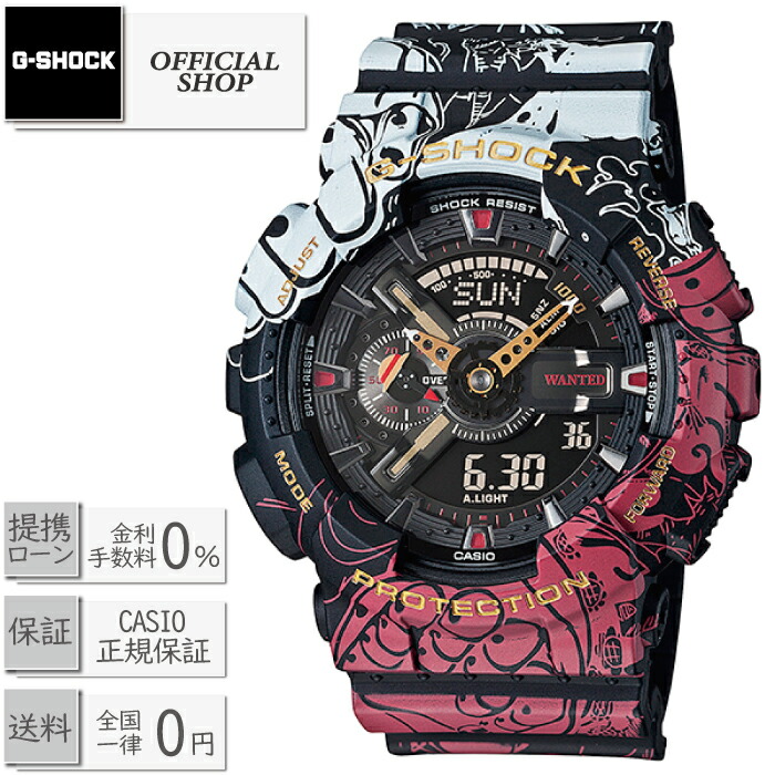 楽天市場 新品正規 G Shock One Piece Ga 110jop 1a4jr 年7月22日発売予定 ワンピースコラボ メンズ 腕時計 Casio正規販売店 キャンセル不可 Michimata Ver R