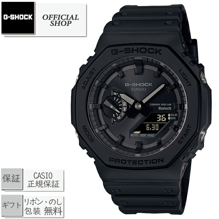楽天市場】新品・国内正規品 G-SHOCK G-SQUAD GBD-200-1JF 楽天市場】新品・国内正規品 G-SHOCK G-SQUAD GBD-200-1JF