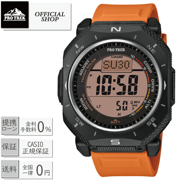 【取寄品/2026年2月発売】新品・正規 CASIO PRO TREK Climber Line PRG-69-4JF [カシオ プロトレック キャンパー タフソーラー メンズ トリプルセンサー 軽量 高度 気圧 方位 腕時計 CASIO正規販売店 ギフト ラッピング無料］