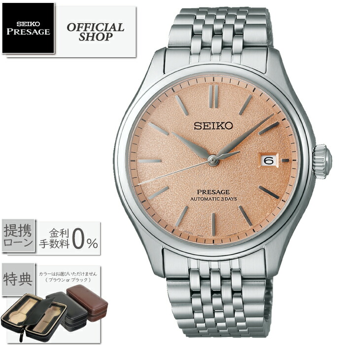 楽天市場】【最大2,000円OFFクーポン！＆店内ポイント最大64.5倍