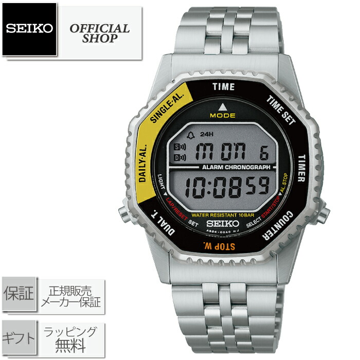 新品置き目 SEIKO selection SBJG017[セイコー選りぬき デジタルクォーツ Sつづき物 ウォッチ メンズ 置き目売りわたす店 差し上げ物 ラッピング無料]