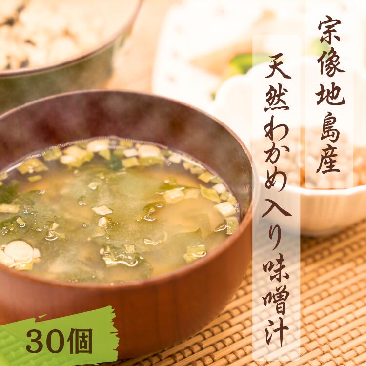楽天市場】レトルトカレー 200g ×6箱 むなかた鶏 カレー 中辛 楽天市場】レトルトカレー 200g ×6箱 むなかた鶏 カレー 中辛