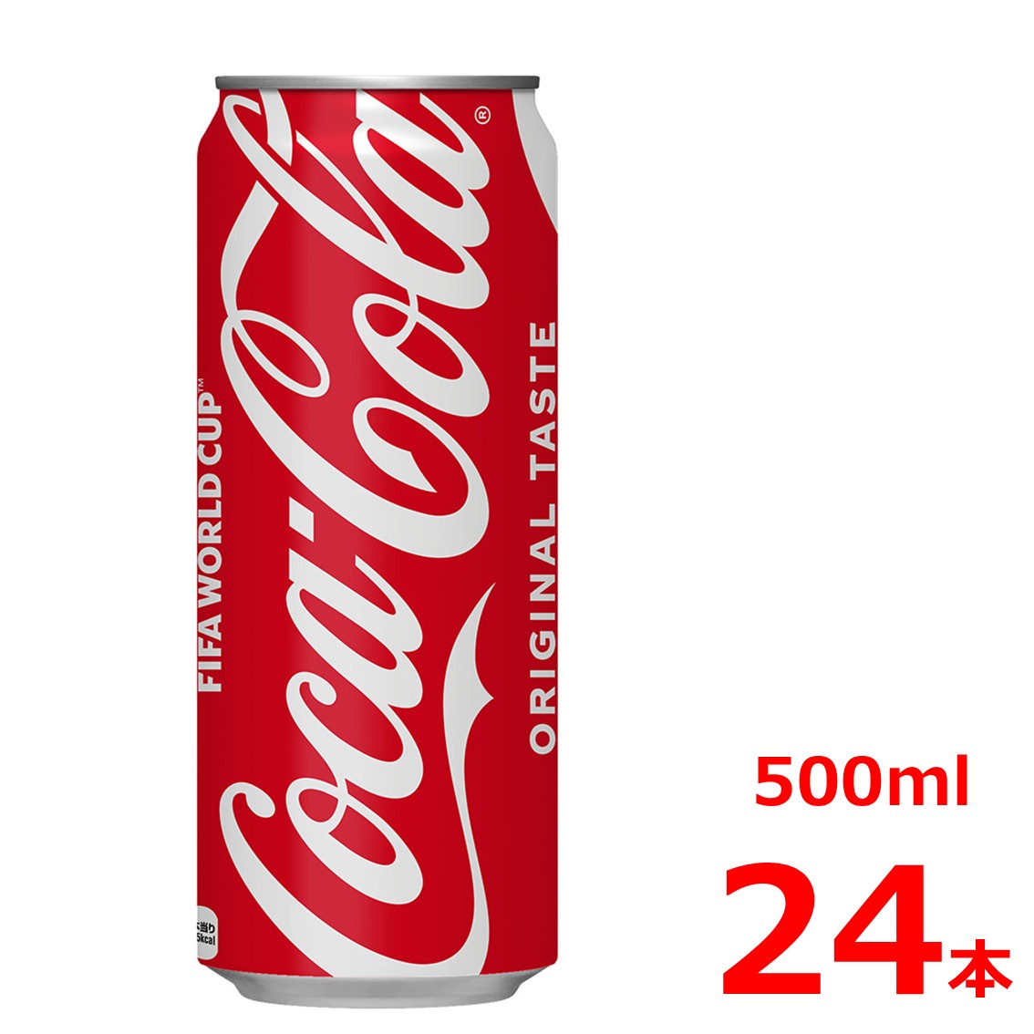 楽天市場】【10%offクーポン】コカ・コーラ 250ml缶 みちのくデザイン