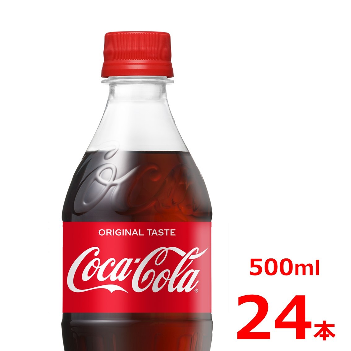 楽天市場 コカ コーラ 500mlpet 24本入り コカコーラ バレビレ2号店