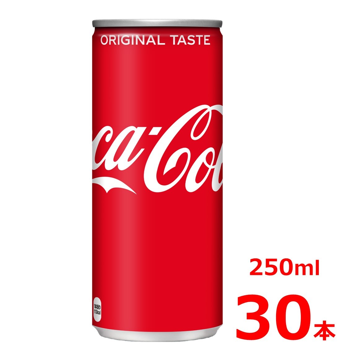 楽天市場 コカ コーラ 250ml缶 30本入り コカコーラ バレビレ2号店