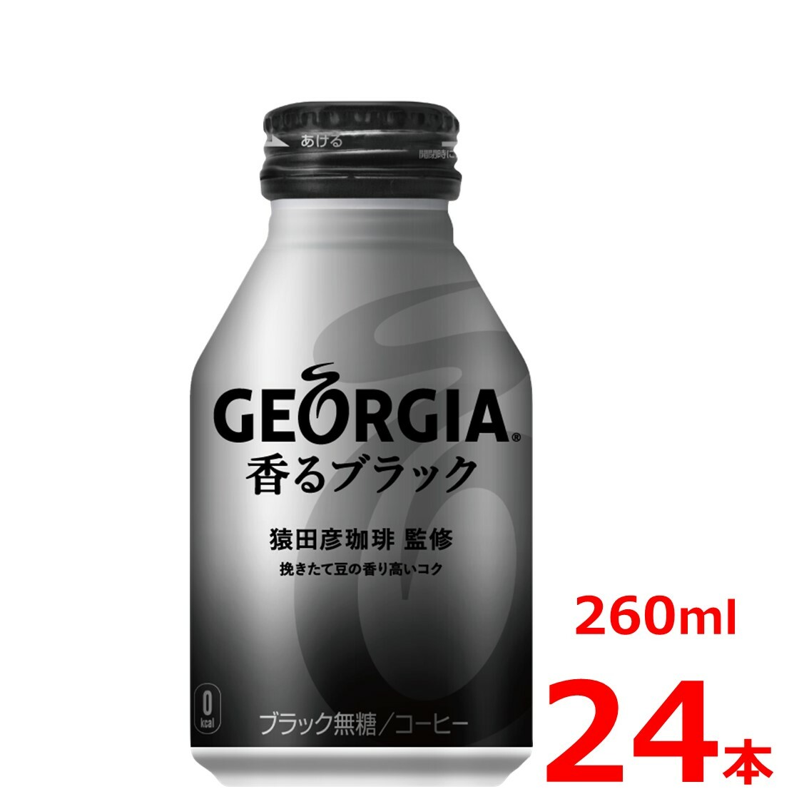 人気No.1ウイダー リカバリーパワープロテイン ピーチ味 1.02kg (約34回分) 運動後の回復 ビタミンc ビタミンb群(7種) グルタミン配合  森永製菓 プロテイン