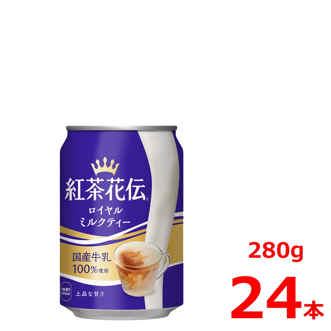 楽天市場】紅茶花伝 ロイヤルミルクティー 280g缶/24本入り : バレビレ
