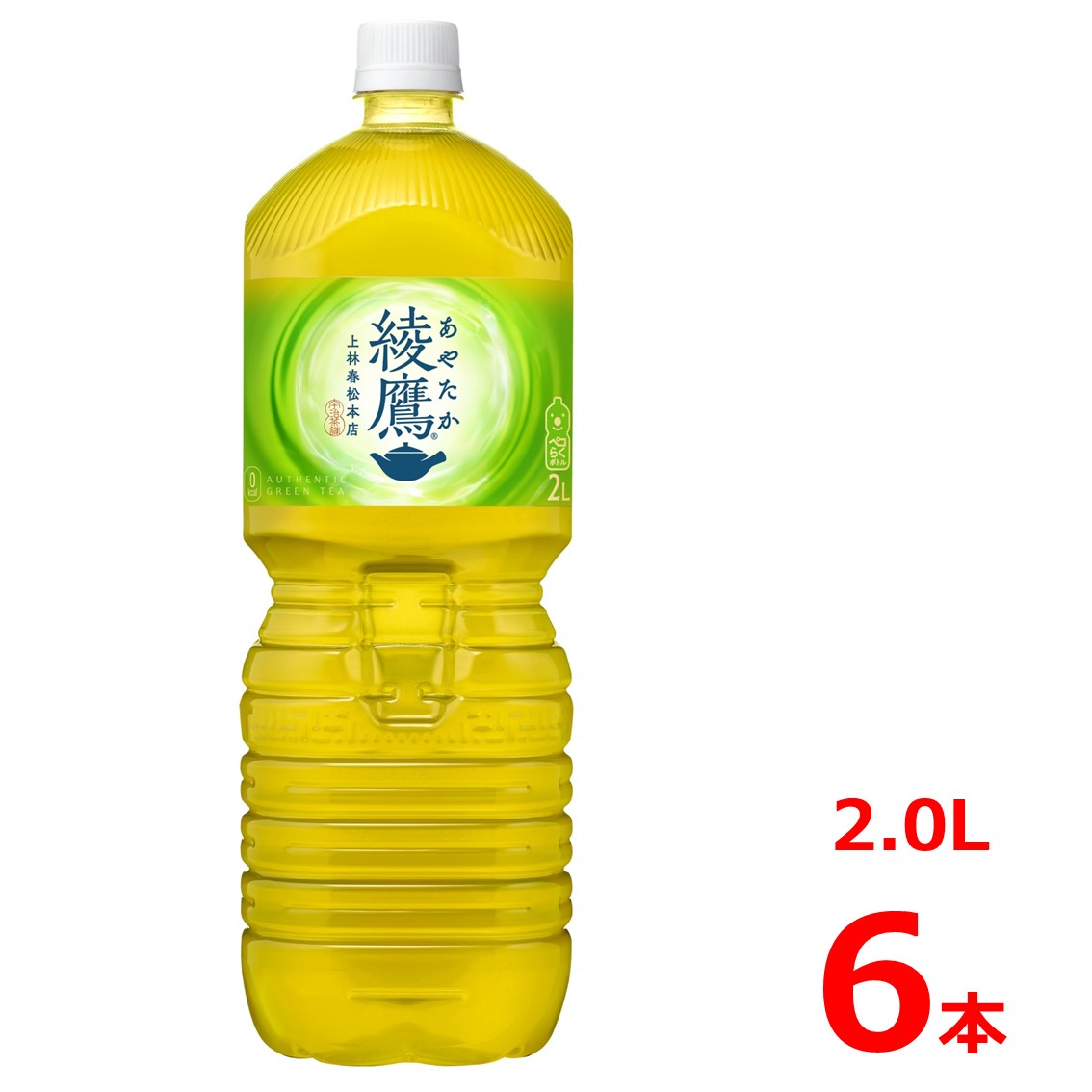 楽天市場】爽健美茶 2.0LPET/6本入り : バレビレ2号店