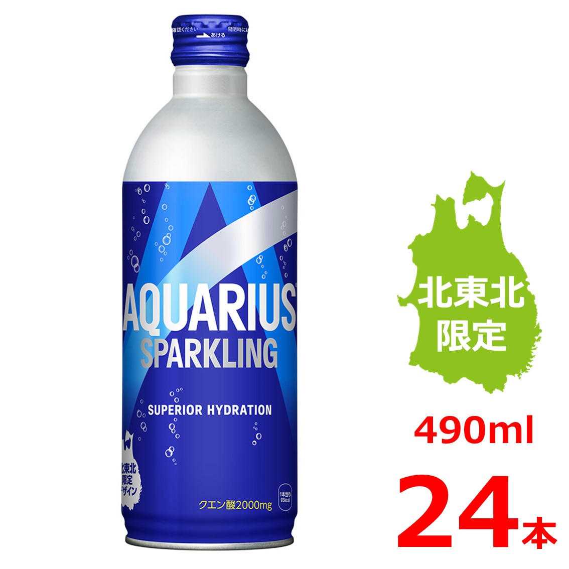あやたか Amazon | [Amazon限定ブランド]CCL 綾鷹 ペットボトル 2LPET×8本
