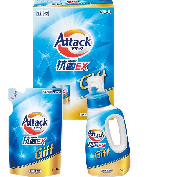 楽天市場】アタックNeo 抗菌EX Wパワーギフト 本体 400g (1本