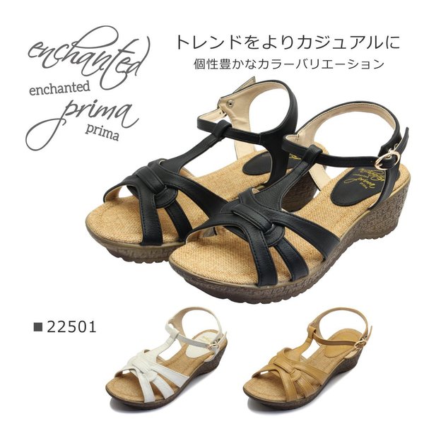 楽天市場】【靴】CHANEL シャネル ウエッジソール 厚底 サンダル ココ