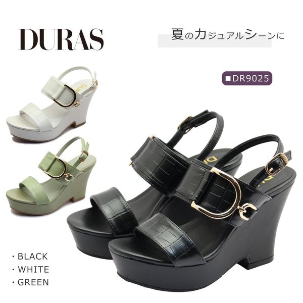 DURAS デュラス レディース サンダル バックストラップ ウェッジ DR 9025 厚底 靴 黒 白 緑 ブラック ホワイト グリーン