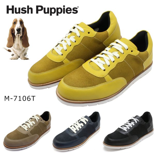 ハッシュパピー メンズ なめし革 スニーカー ウォーキングシューズ Hush Puppies M-7106T 7106T 成人男性 靴 本革 軽さ 3E