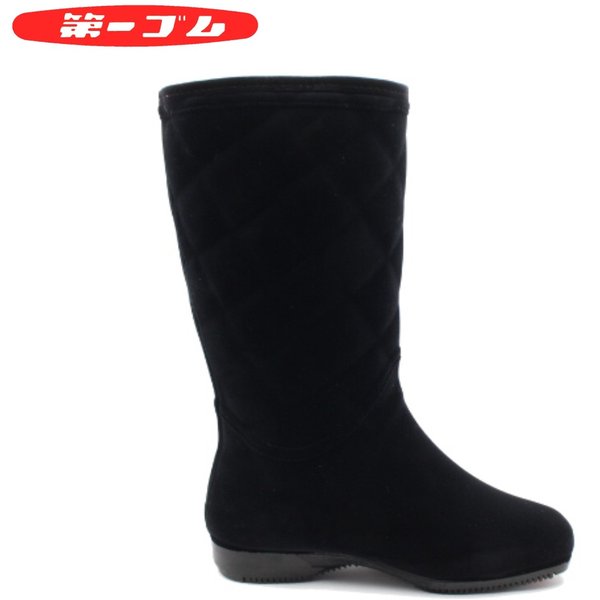 第一ゴム ピンスパイク フィット 雪道対応 北海道 W3870 ブラック 長靴 レディース 完全防水