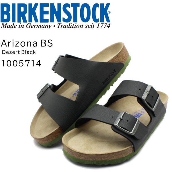 楽天ランキング1位 ビルケンシュトック Birkenstock アリゾナ メンズ サンダル ソフトフットベッド デザートソイル ブラック 全国宅配無料 Bigcreekpeopleinaction Org