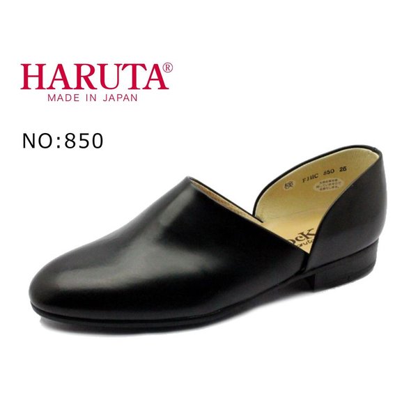 ハルタ HARUTA 850 お医者さんシューズ / スポックシューズ 2E 本革 日本製 メンズ 黒いこと