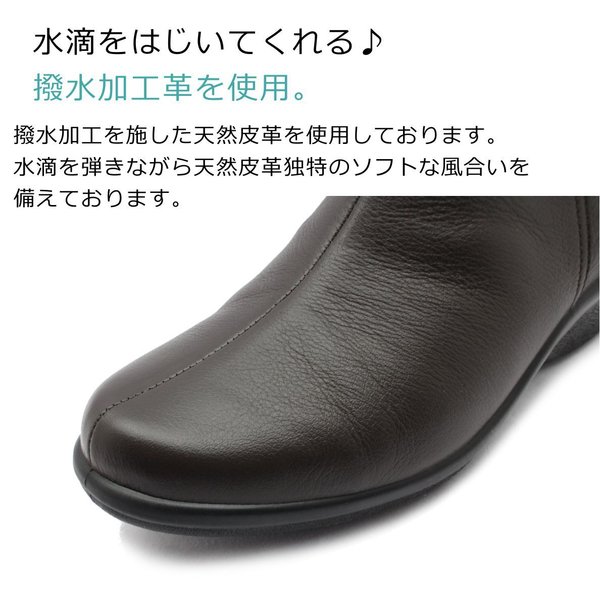 アキレス ソルボ レディース スノーシューズ ビター 300 Sorbo 日本製 ウォーキングシューズ Swl3000 婦人靴