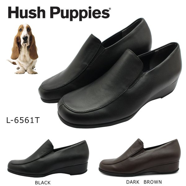 ハッシュパピー レディース ウェッジヒール パンプス L-6561t 6561 Hush puppies お上さん靴 黒いこと 靉靆たる赤銅色 黒