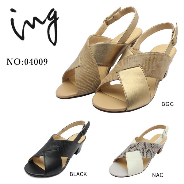 イング ing レディース 04009 IGAA サンダル クロスデザイン バックバンド 本革 婦人靴|ミッキー靴店