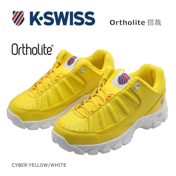 K Swiss 例イス レディース スニーカー St529 ヘリテージ 皮革 シューズ 履物 黄み 白人種 楽な履き心地の02年中覆刻師範 Pasadenasportsnow Com